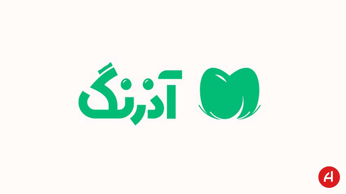 قواعد طراحی لوگو فارسی